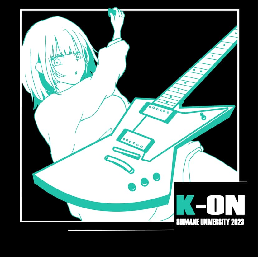 2023年のTシャツ背面デザイン